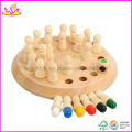 Holz Memory Schach (W11A017)